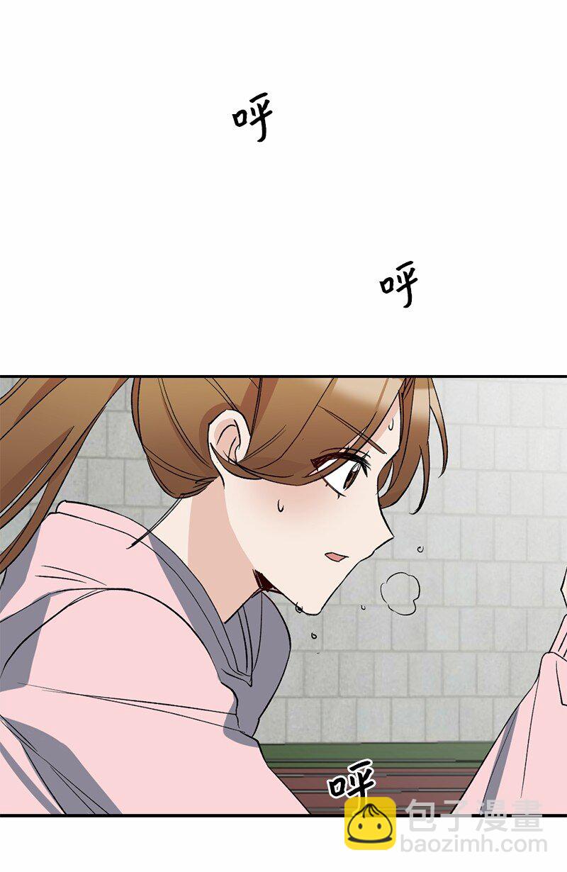 49 任性的家伙(1/2)-第49话