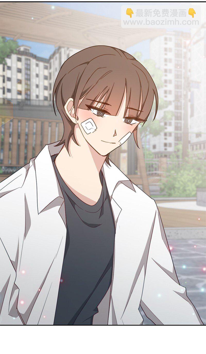 她們的秘密 - 51 想要靠近一點(1/2) - 7