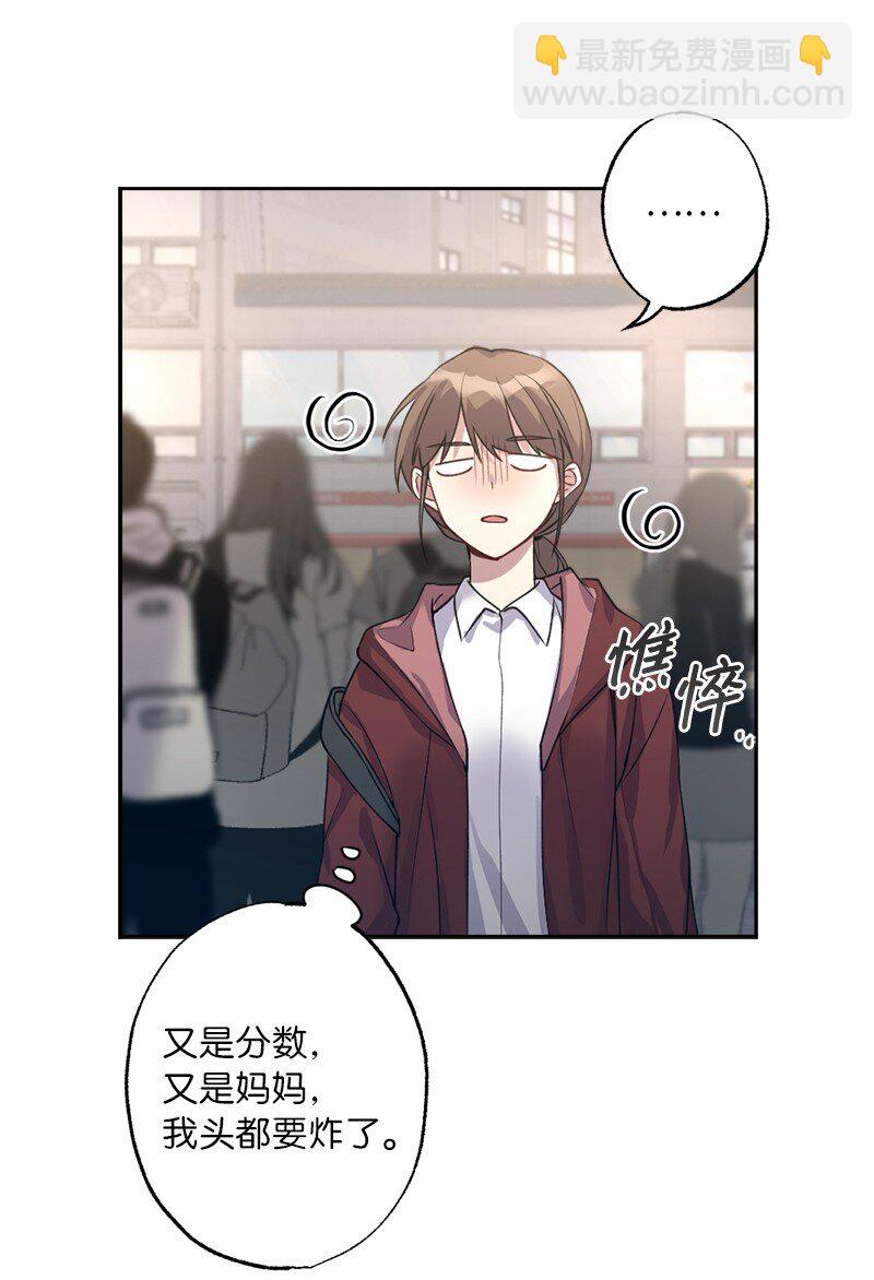 55 强压之下(1/2)-第55话