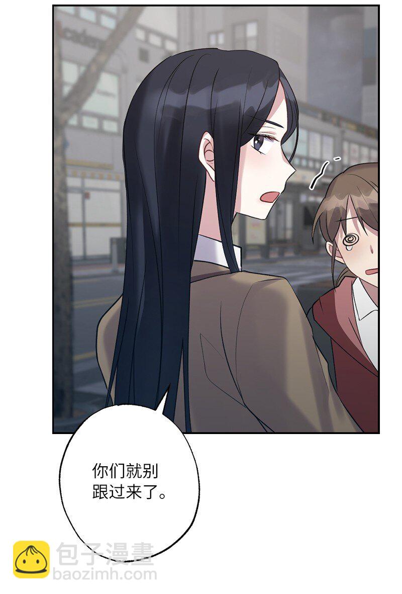 55 强压之下(1/2)-第55话