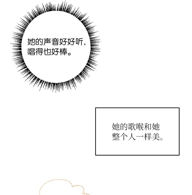 55 强压之下(1/2)-第55话