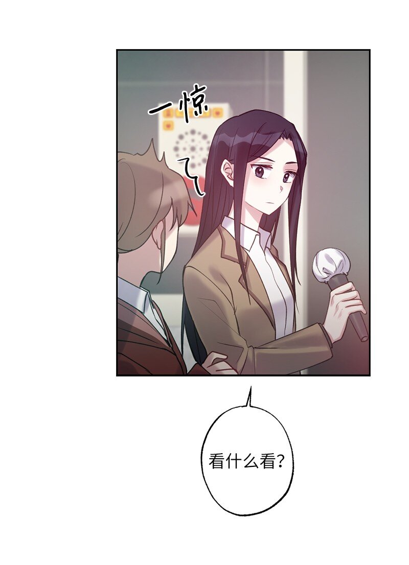 55 强压之下(1/2)-第55话