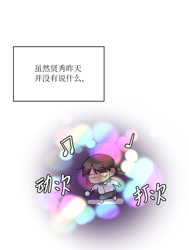 55 强压之下(1/2)-第55话