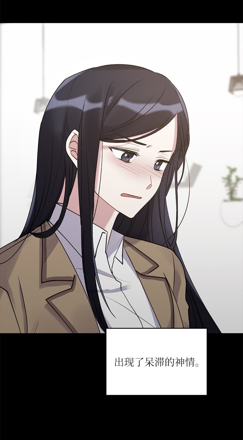 59 来许愿吧(1/2)-第59话