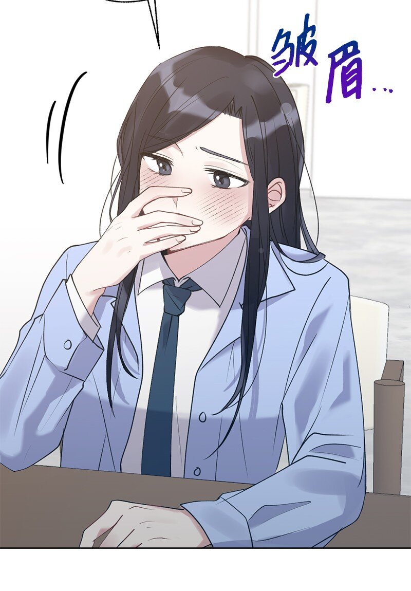 59 来许愿吧(1/2)-第59话