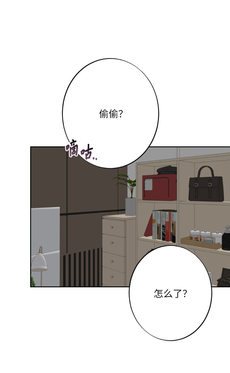 63 请多关照(1/2)-第63话