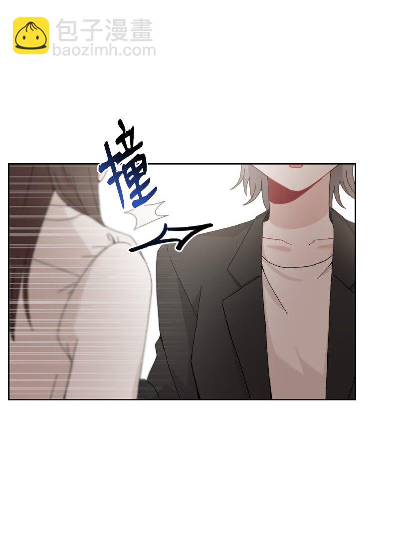 65 可爱爆炸的巧克力(1/2)-第65话