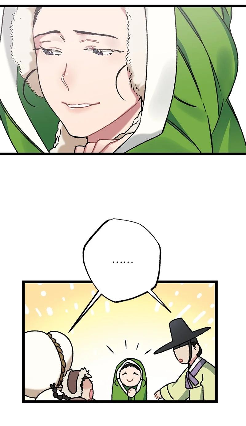 09 未来的夫人(1/2)-第9话