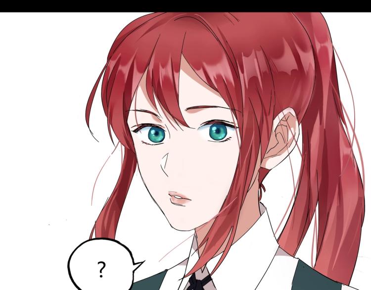 序章 即使脑子有病也要谈恋爱！-第1话