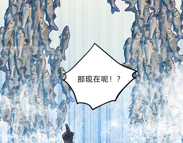 序章 即使脑子有病也要谈恋爱！-第1话