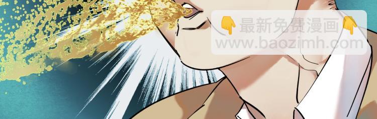 序章 即使脑子有病也要谈恋爱！-第1话