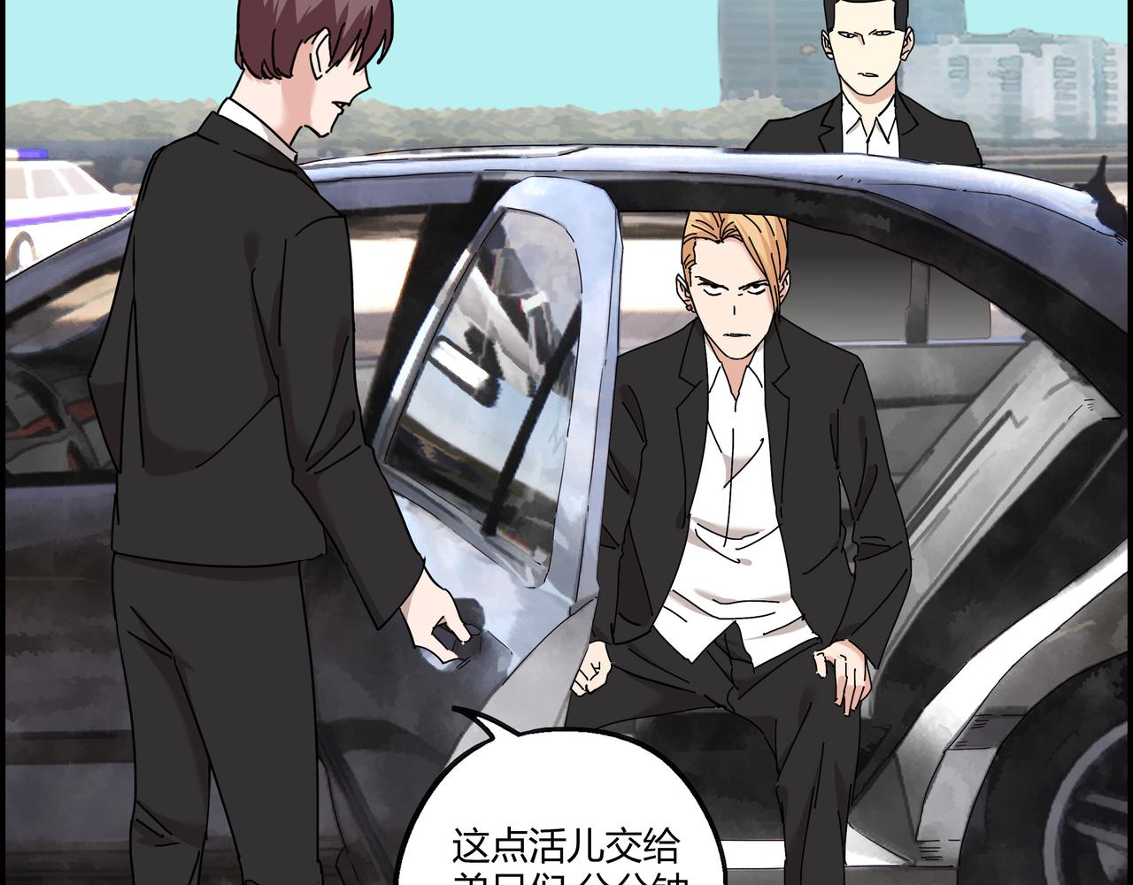 第十话 鲜血盛宴(1/2)-第11话