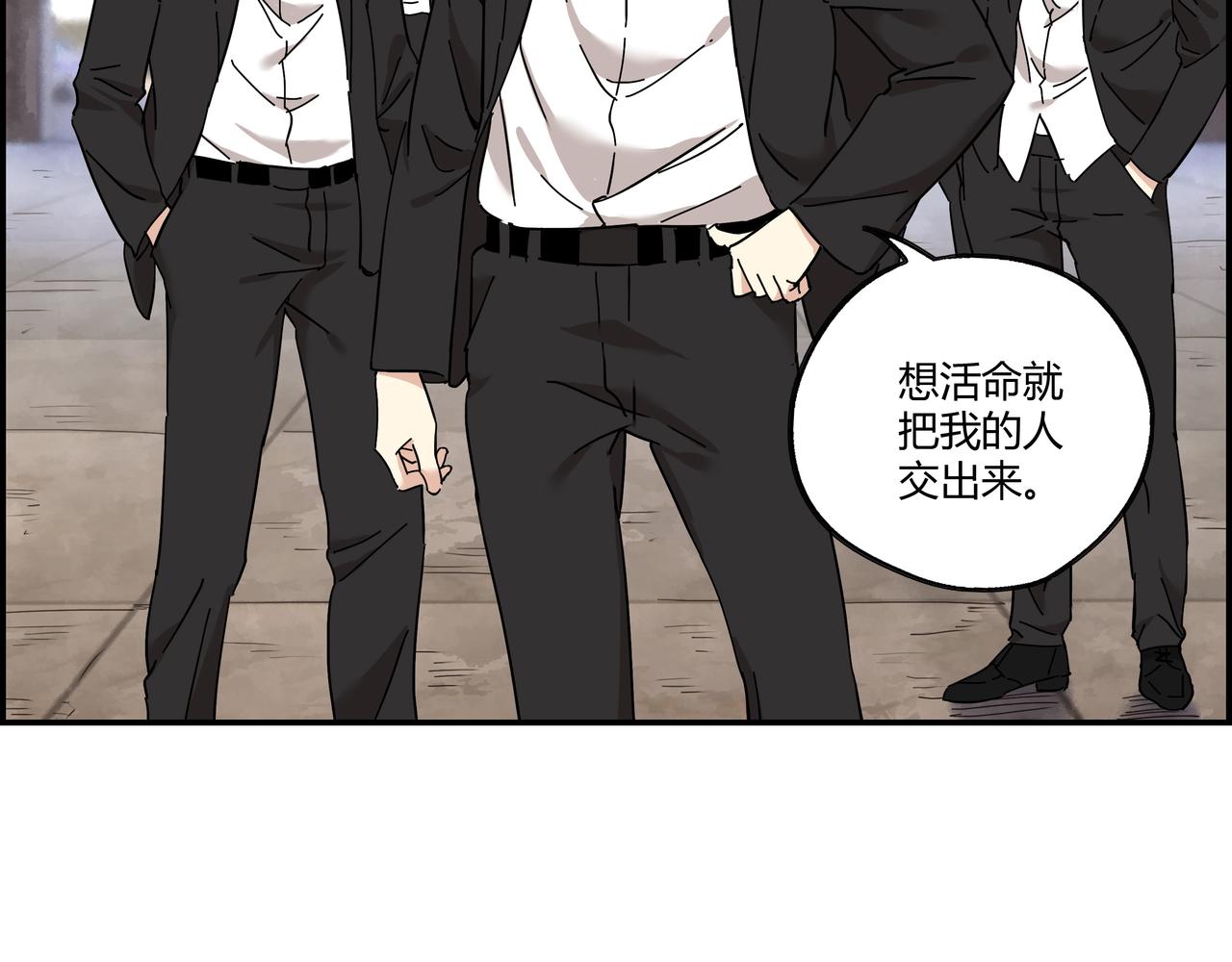 第十话 鲜血盛宴(1/2)-第11话