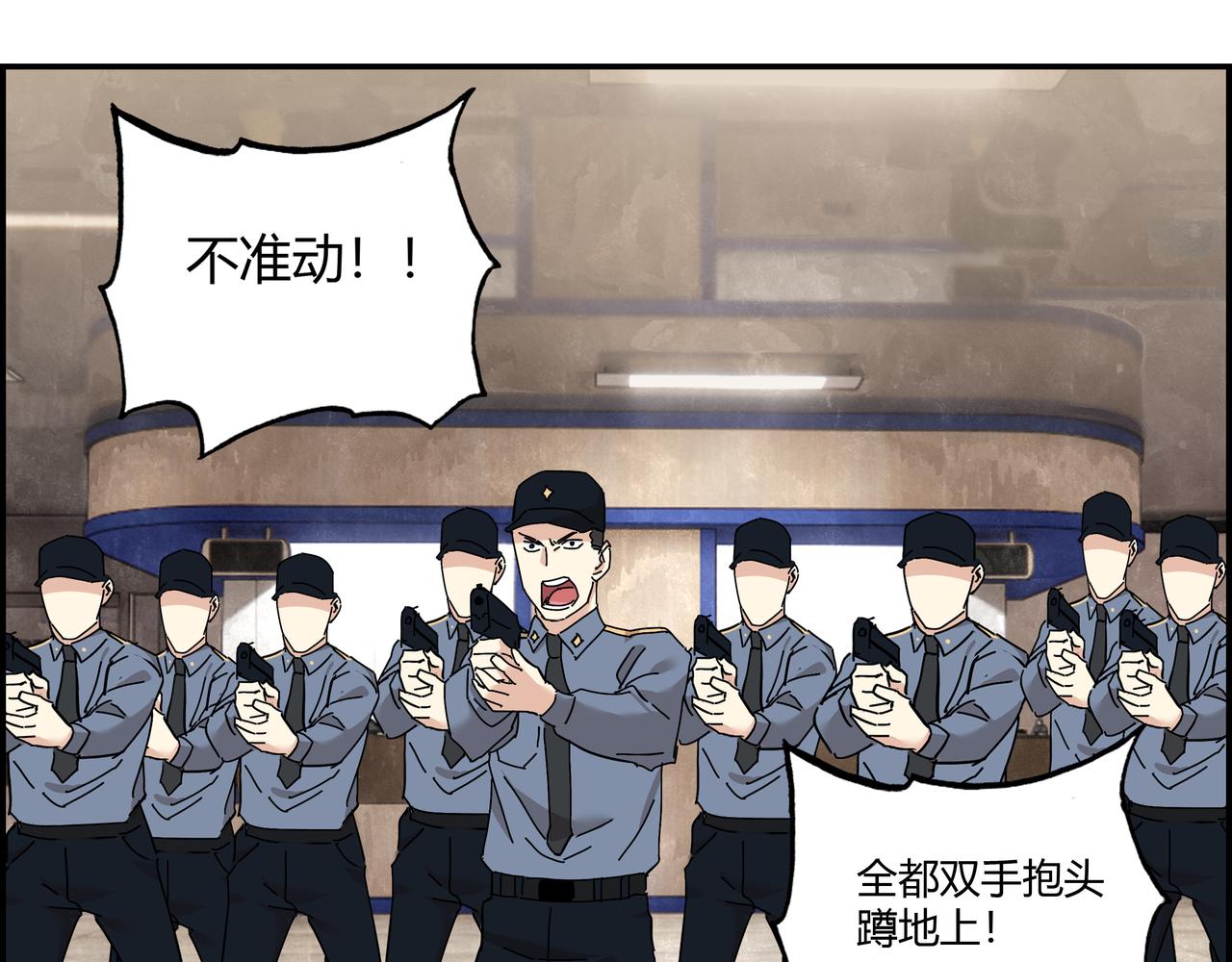 第十话 鲜血盛宴(1/2)-第11话