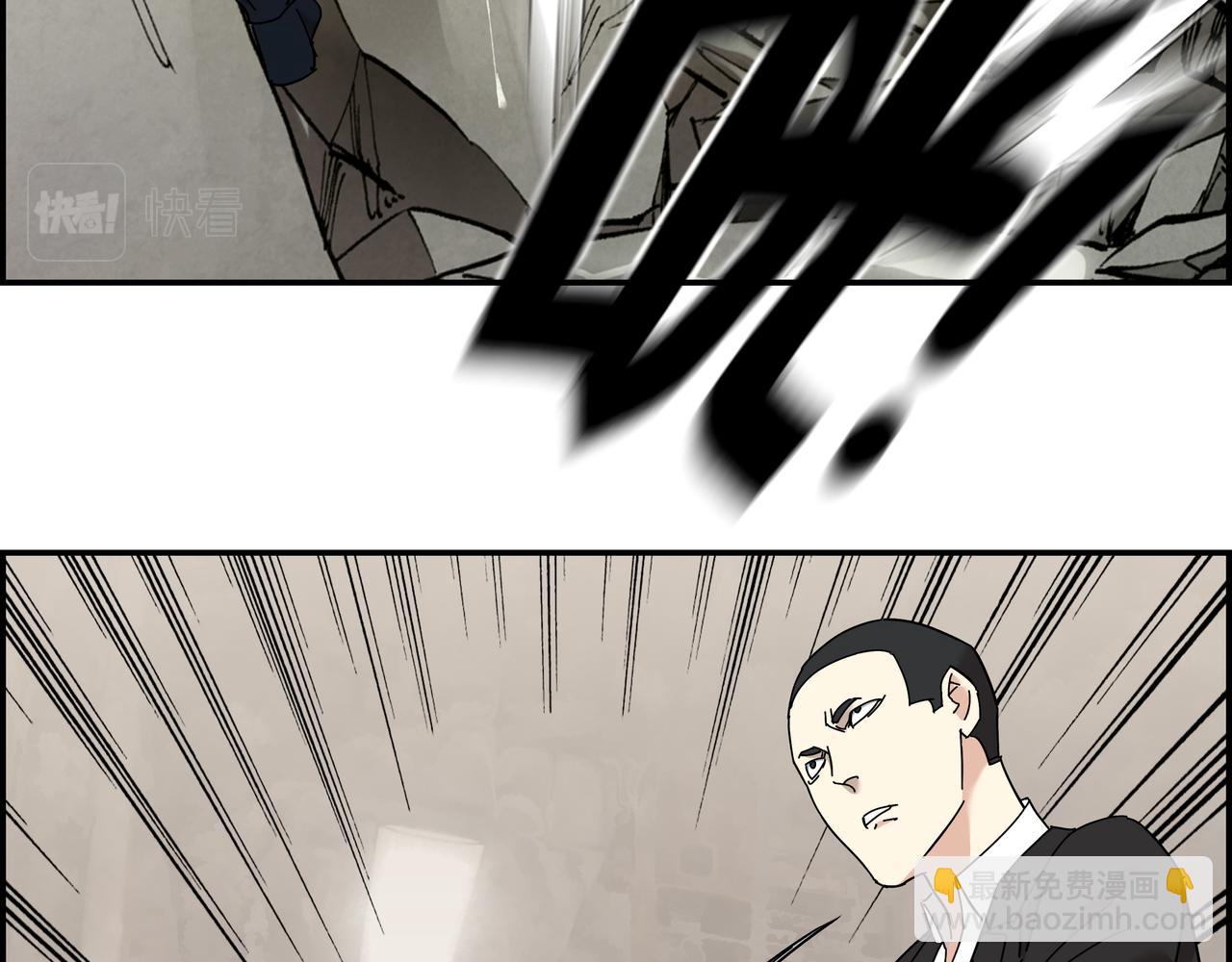 第十话 鲜血盛宴(1/2)-第11话