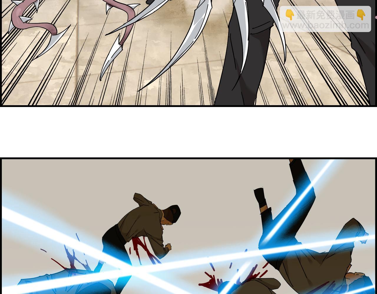 第十话 鲜血盛宴(1/2)-第11话