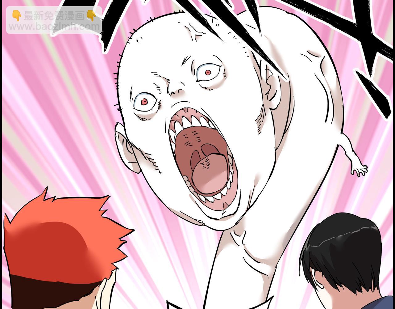 第十二话 干部水准(1/3)-第13话