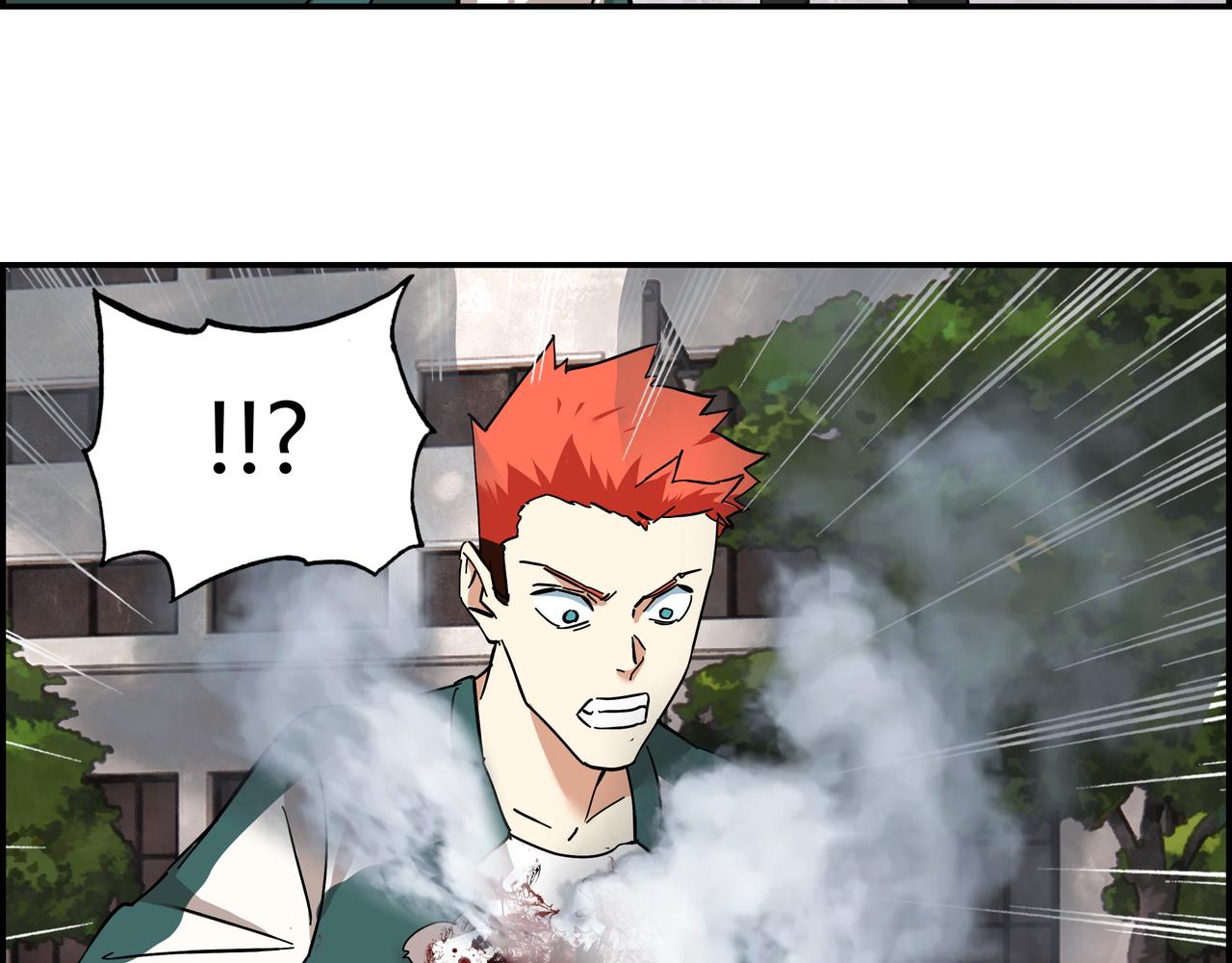 第十二话 干部水准(1/3)-第13话