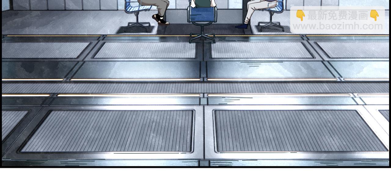 第十四话 踏上征途(1/2)-第15话