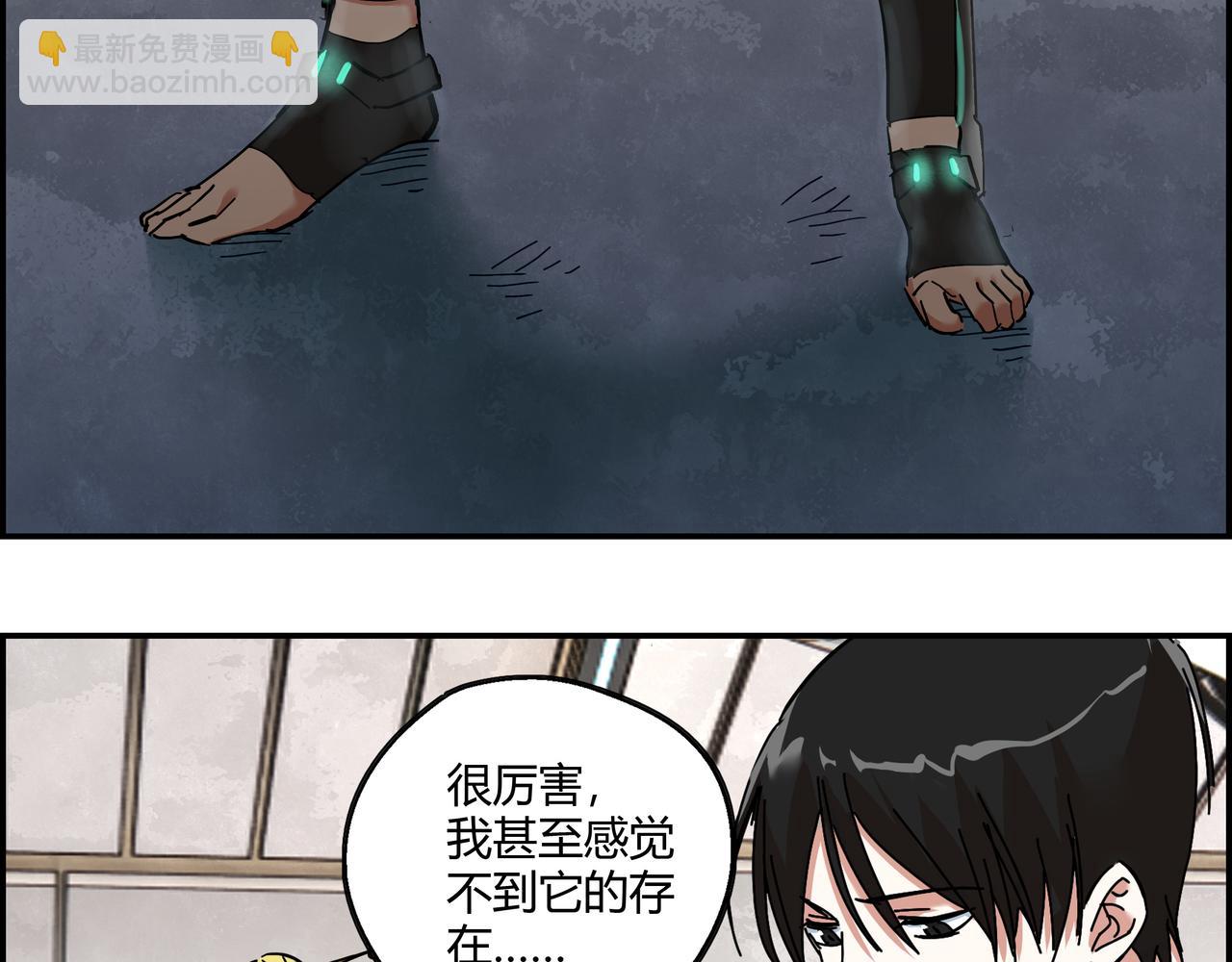 第十四话 踏上征途(1/2)-第15话