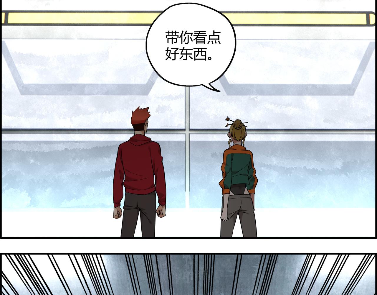 第十四话 踏上征途(1/2)-第15话