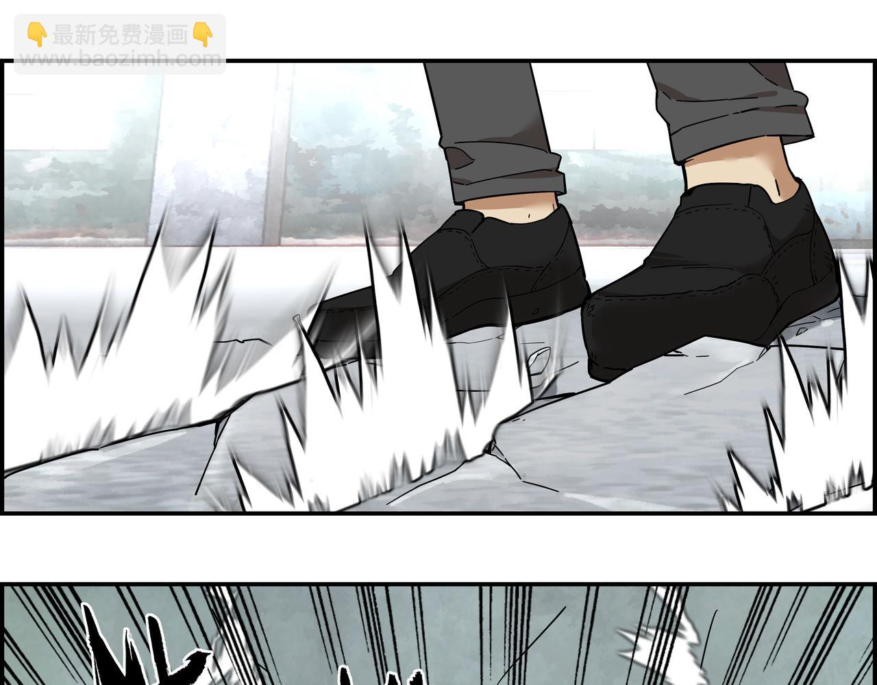 第十六话 实力认证(1/2)-第17话