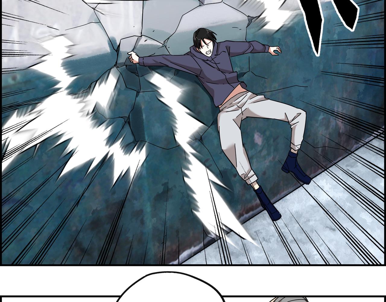 第十六话 实力认证(1/2)-第17话