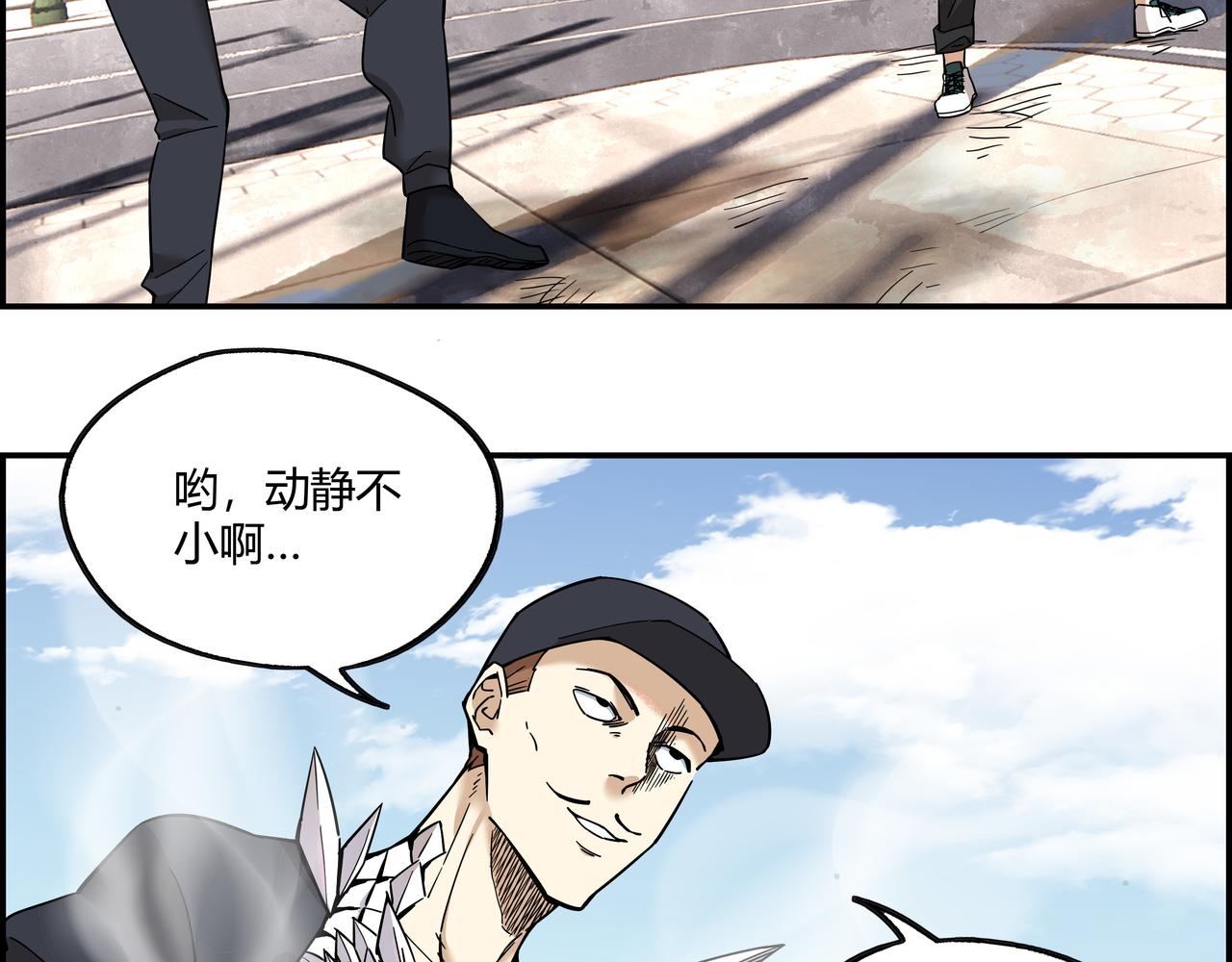 第十八话 一炮双响(1/3)-第19话