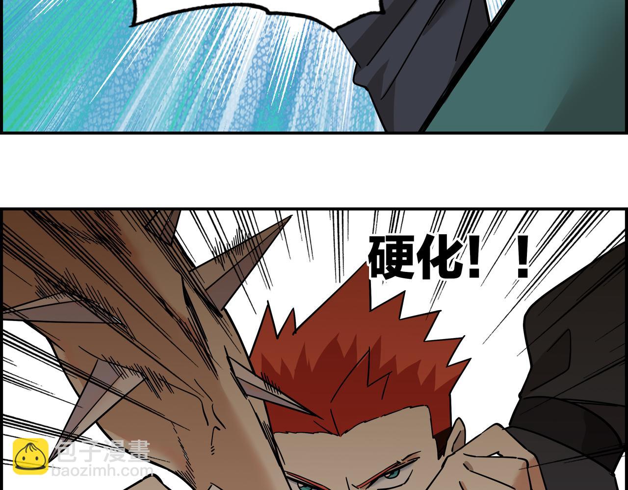 第十八话 一炮双响(1/3)-第19话