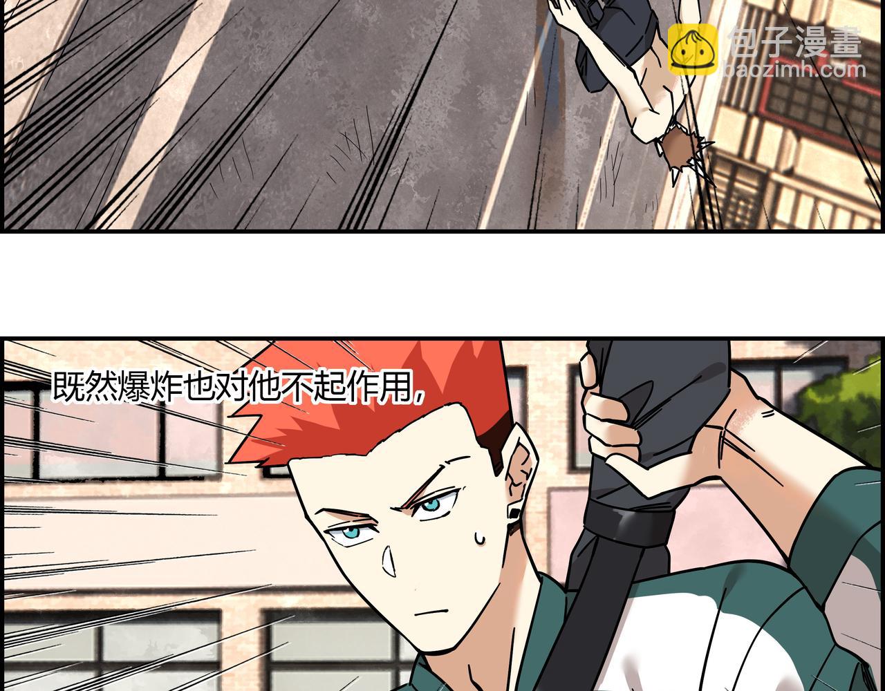 第十八话 一炮双响(1/3)-第19话