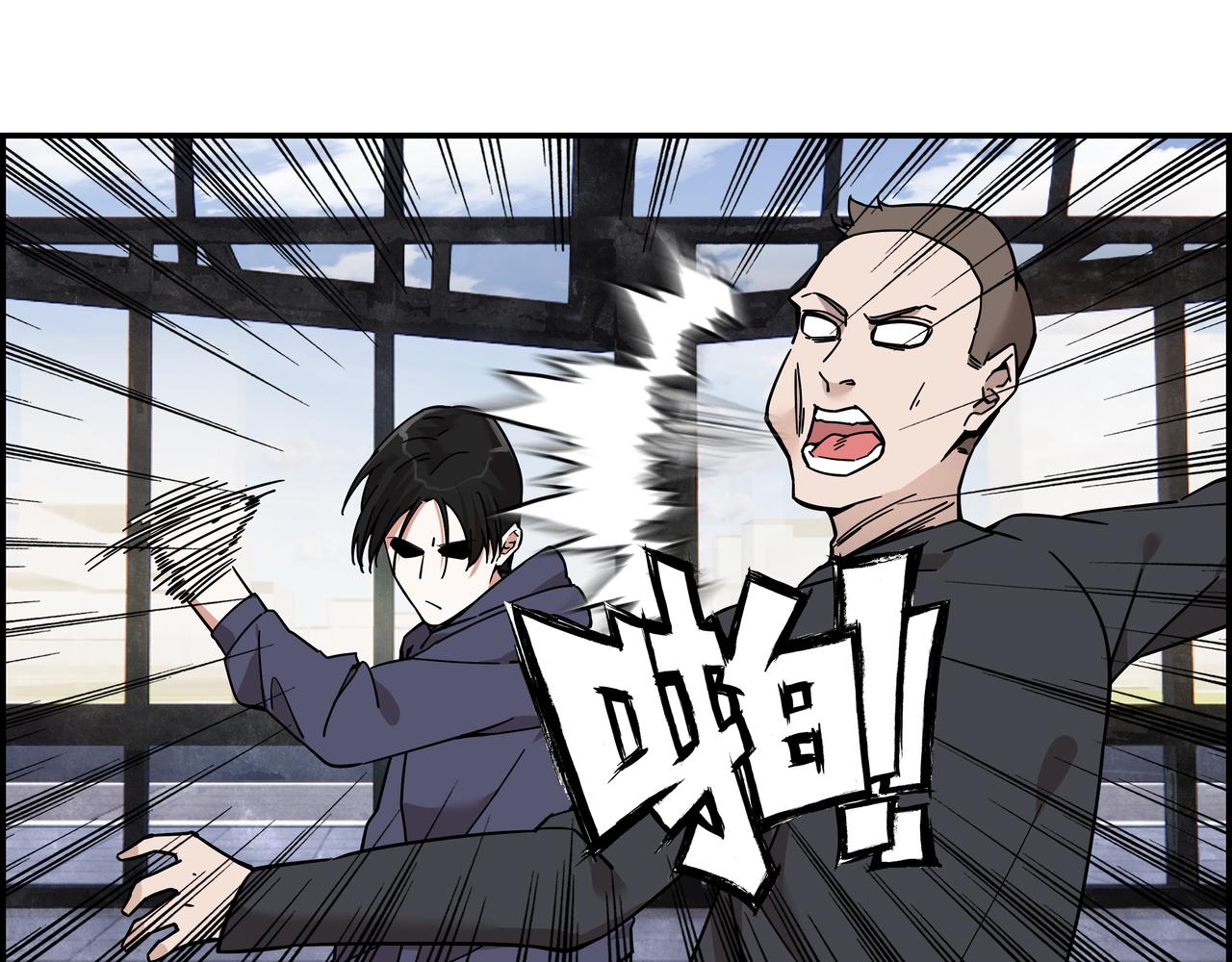 第十八话 一炮双响(1/3)-第19话