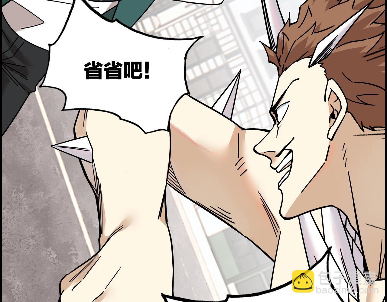 第十八话 一炮双响(1/3)-第19话