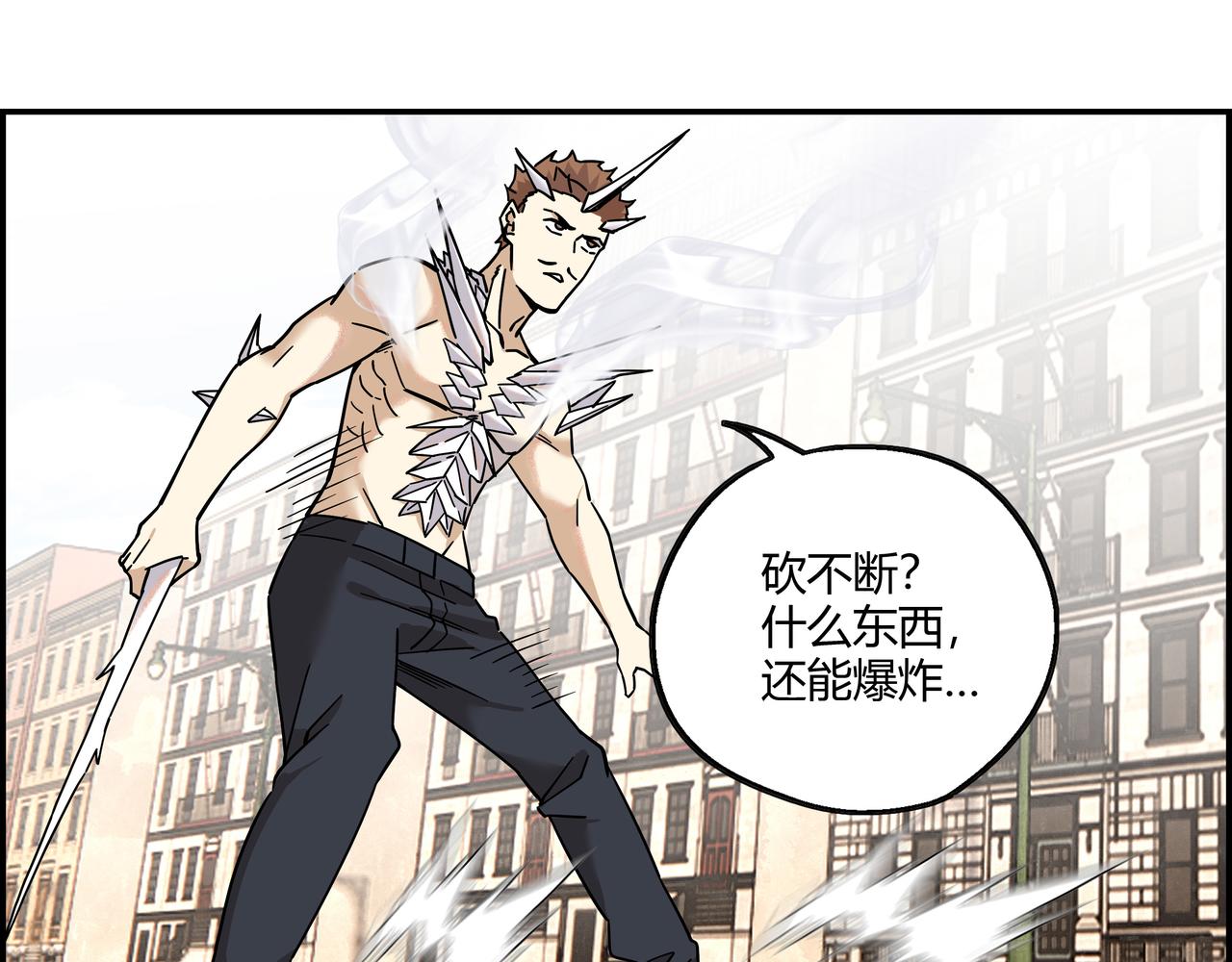 第十八话 一炮双响(1/3)-第19话