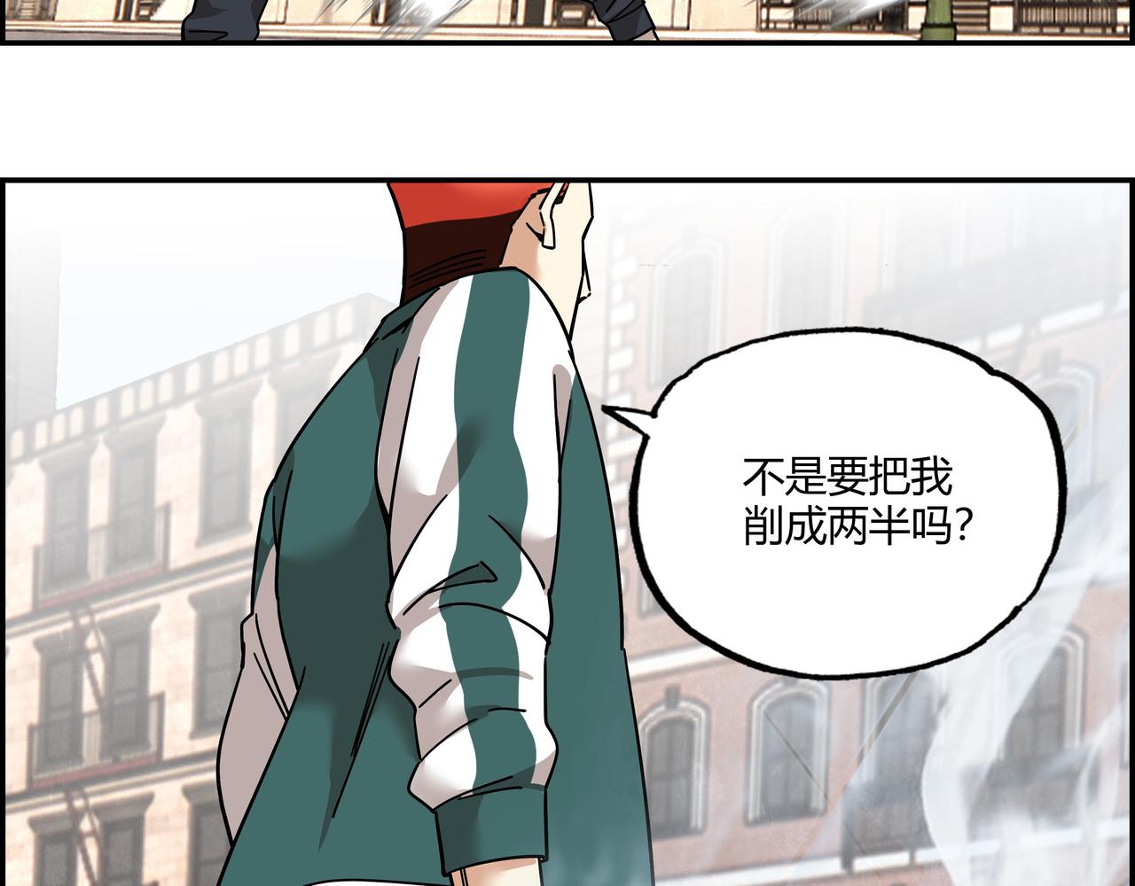 第十八话 一炮双响(1/3)-第19话