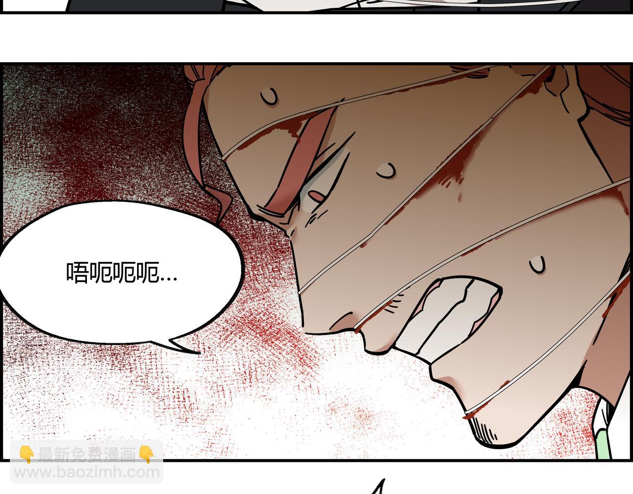 第二十话 技高一筹(1/2)-第21话