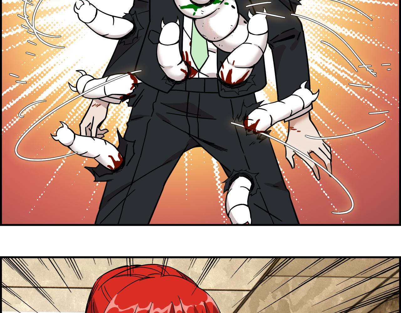 第二十话 技高一筹(1/2)-第21话