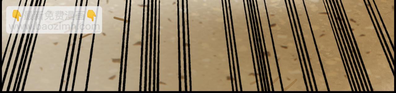 第二十话 技高一筹(1/2)-第21话