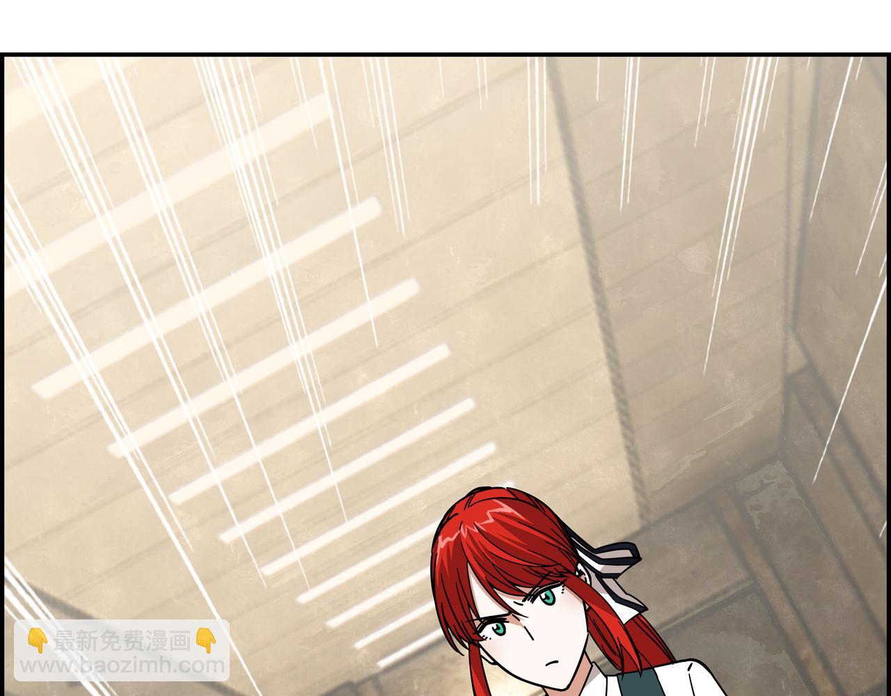 第二十话 技高一筹(1/2)-第21话