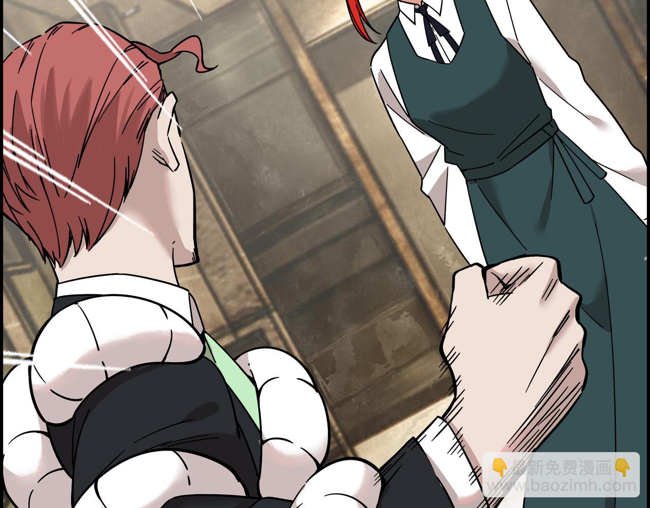 第二十话 技高一筹(1/2)-第21话