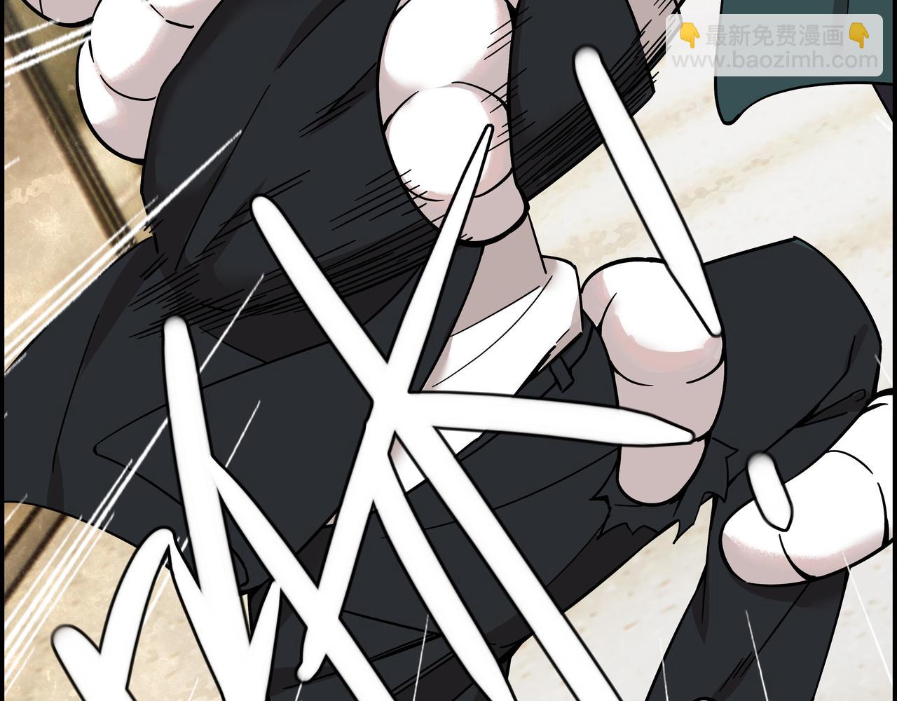 第二十话 技高一筹(1/2)-第21话