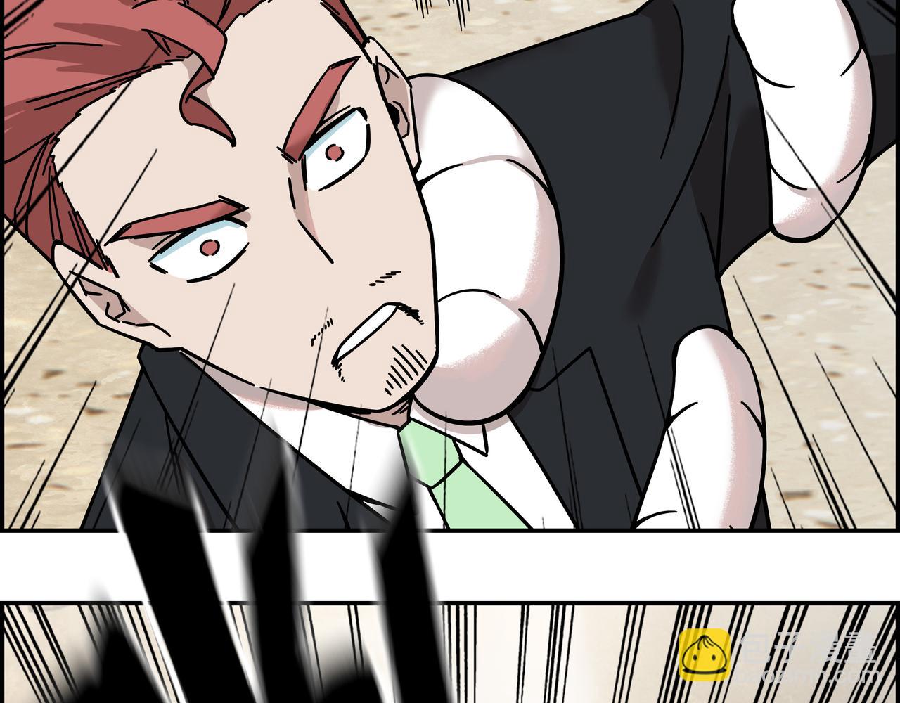 第二十话 技高一筹(1/2)-第21话