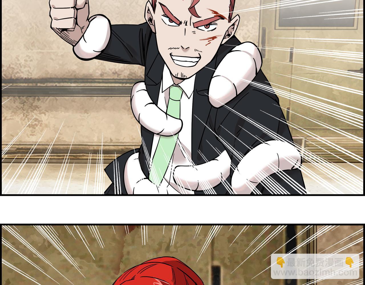 第二十话 技高一筹(1/2)-第21话