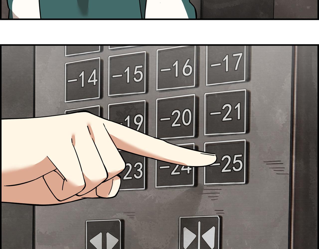 第二十二话 冤家路窄(1/2)-第23话