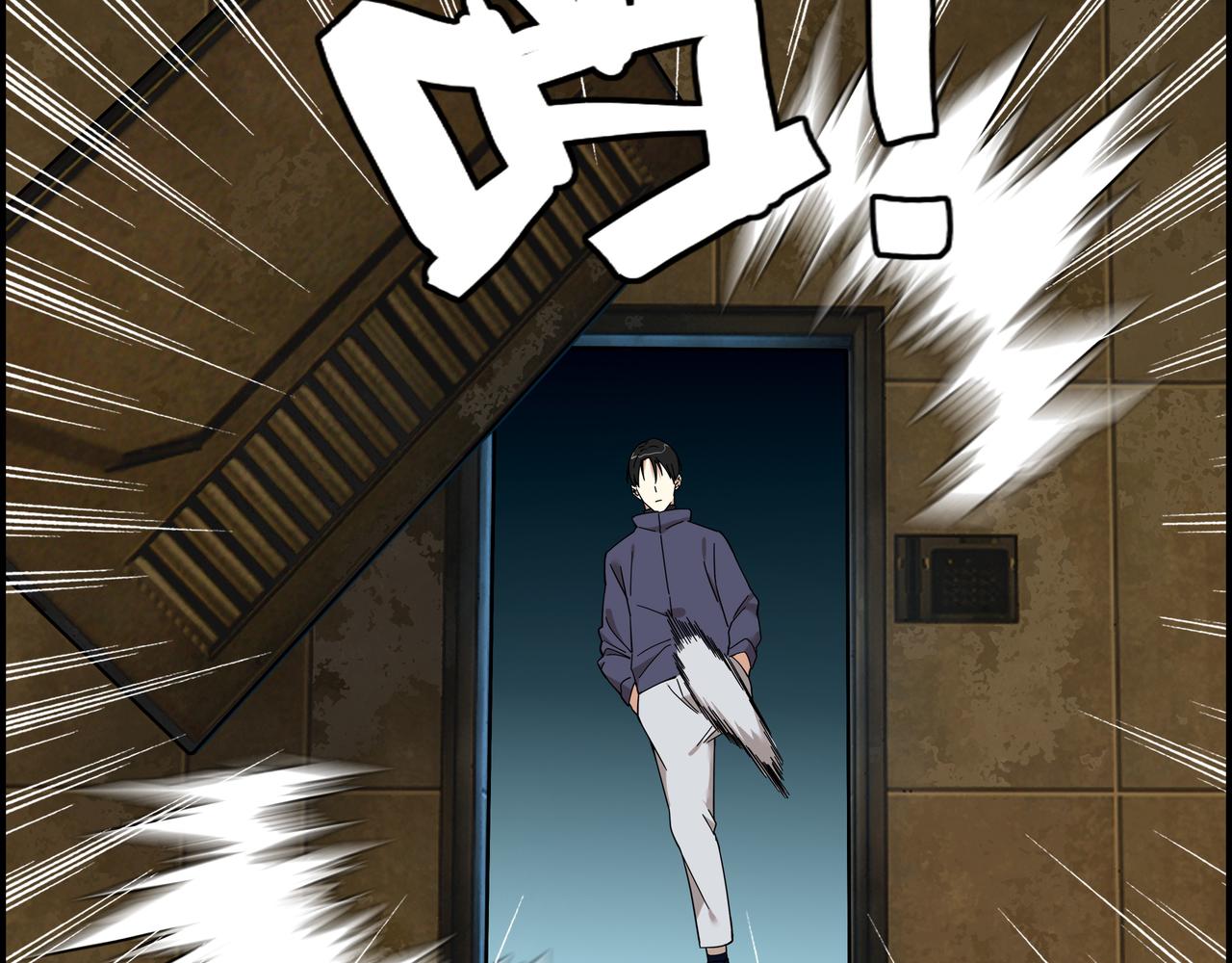 第二十二话 冤家路窄(1/2)-第23话