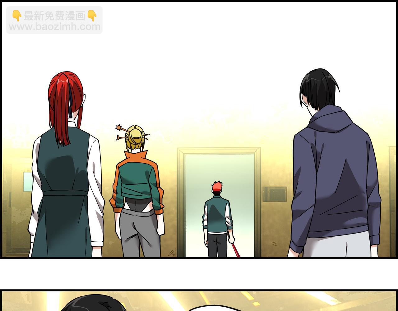 第二十四话 地下都市(1/2)-第25话