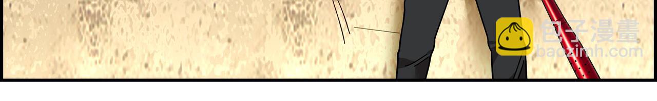 第二十四话 地下都市(1/2)-第25话