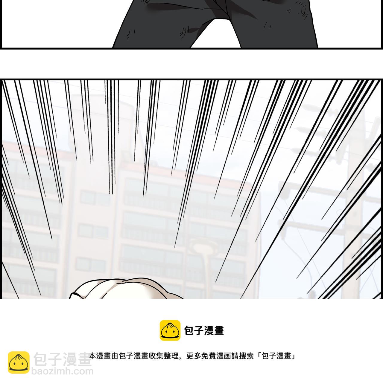 第二十六话 虽迟但到(1/2)-第27话