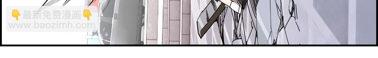 第二十六话 虽迟但到(1/2)-第27话