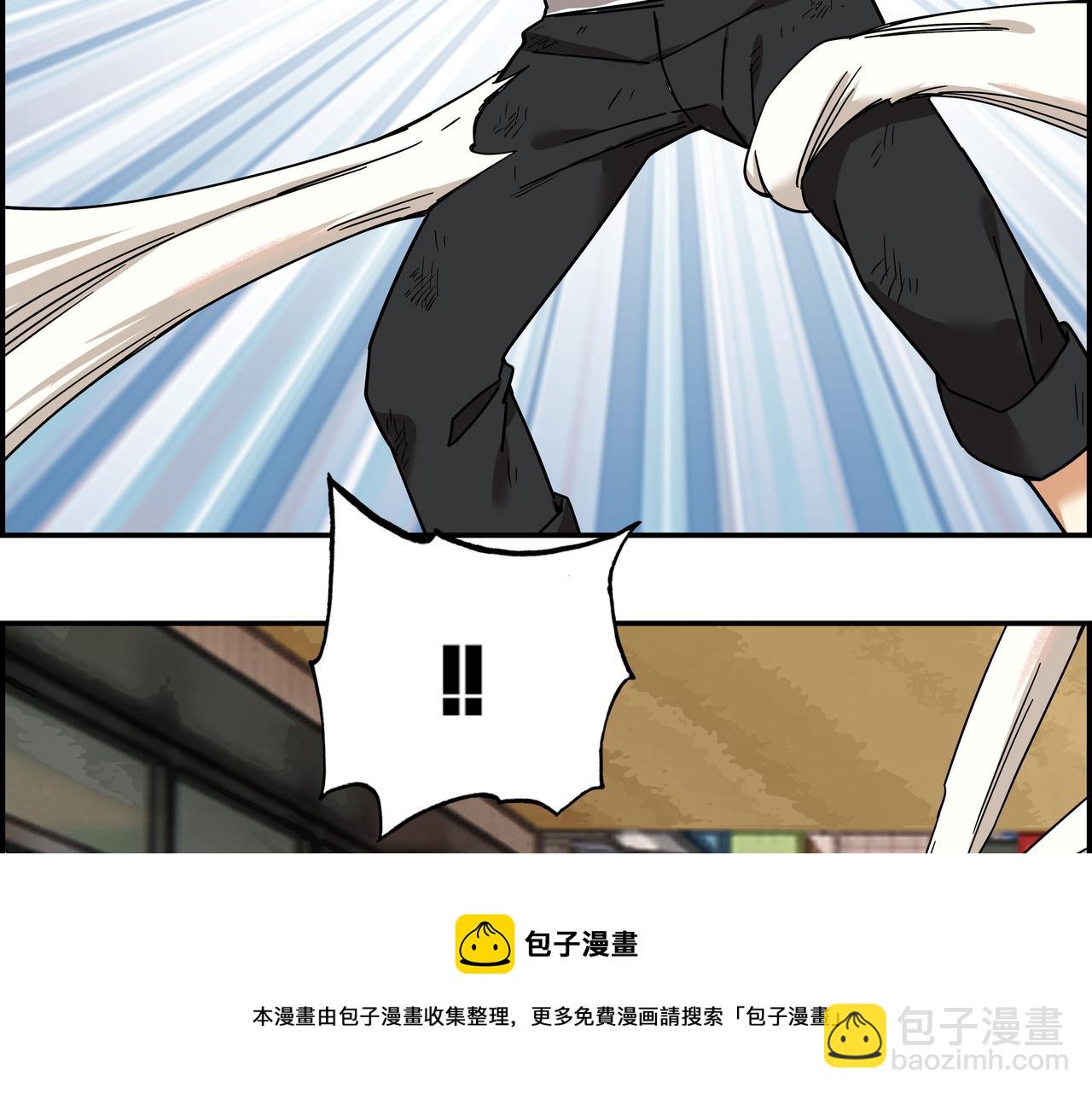 第二十六话 虽迟但到(1/2)-第27话