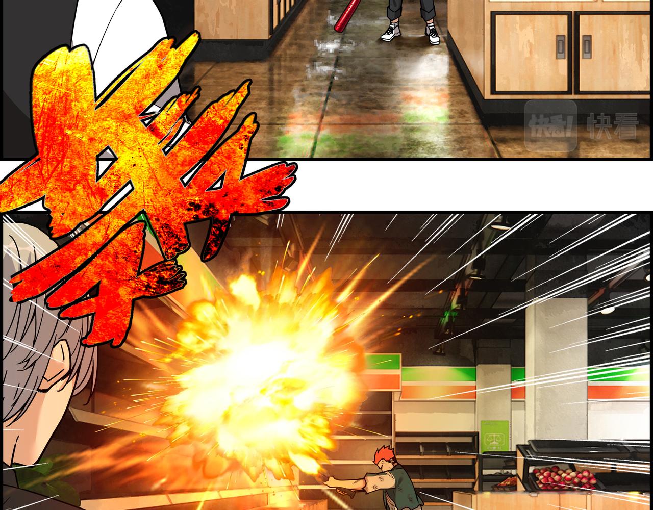 第二十八话 陷入苦战(1/2)-第29话